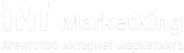 MarketKing - агентство интернет маркетинга